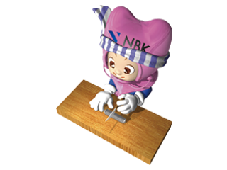 ねじカットサービス